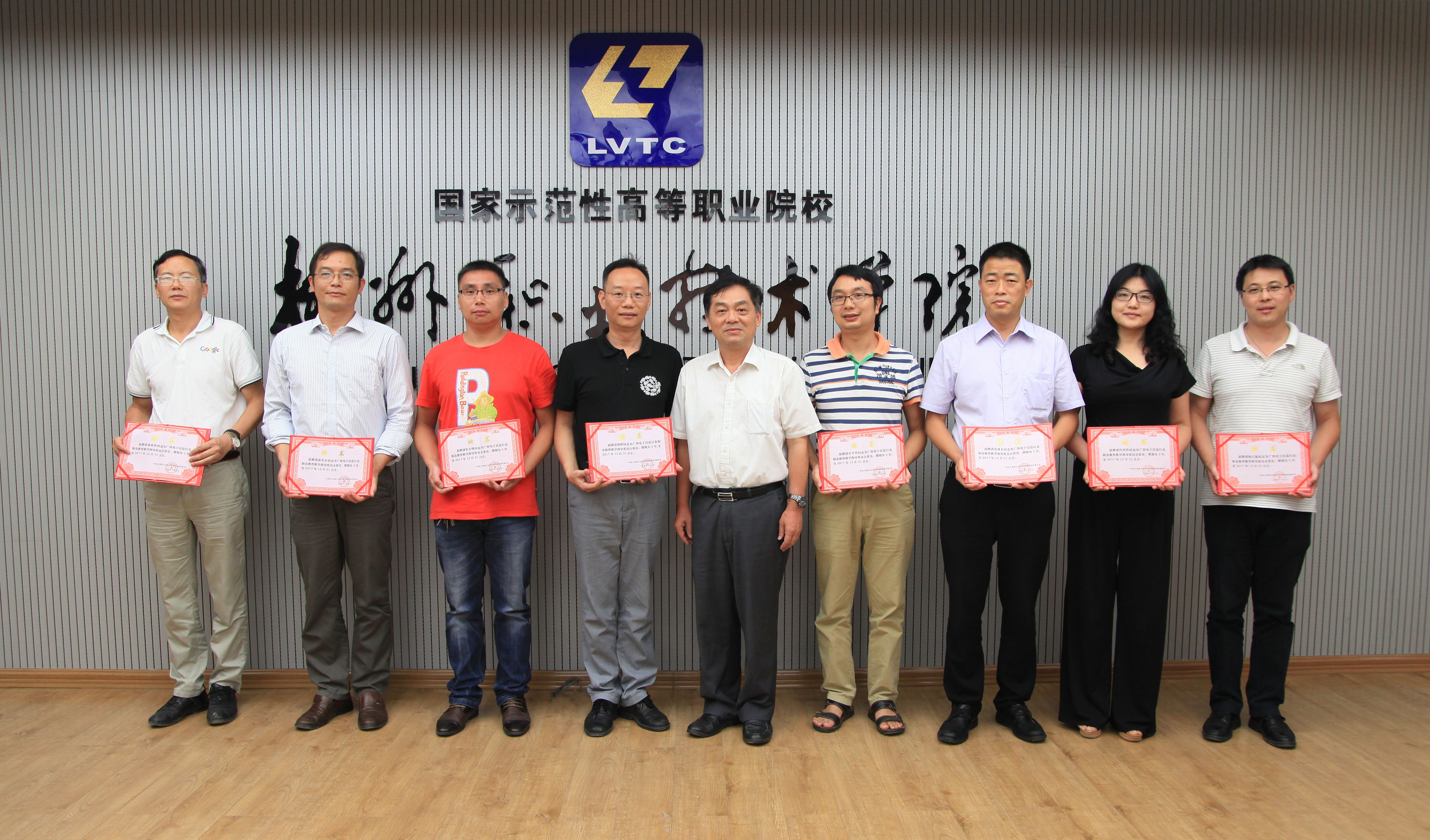 20160707163658811 20160707163658811