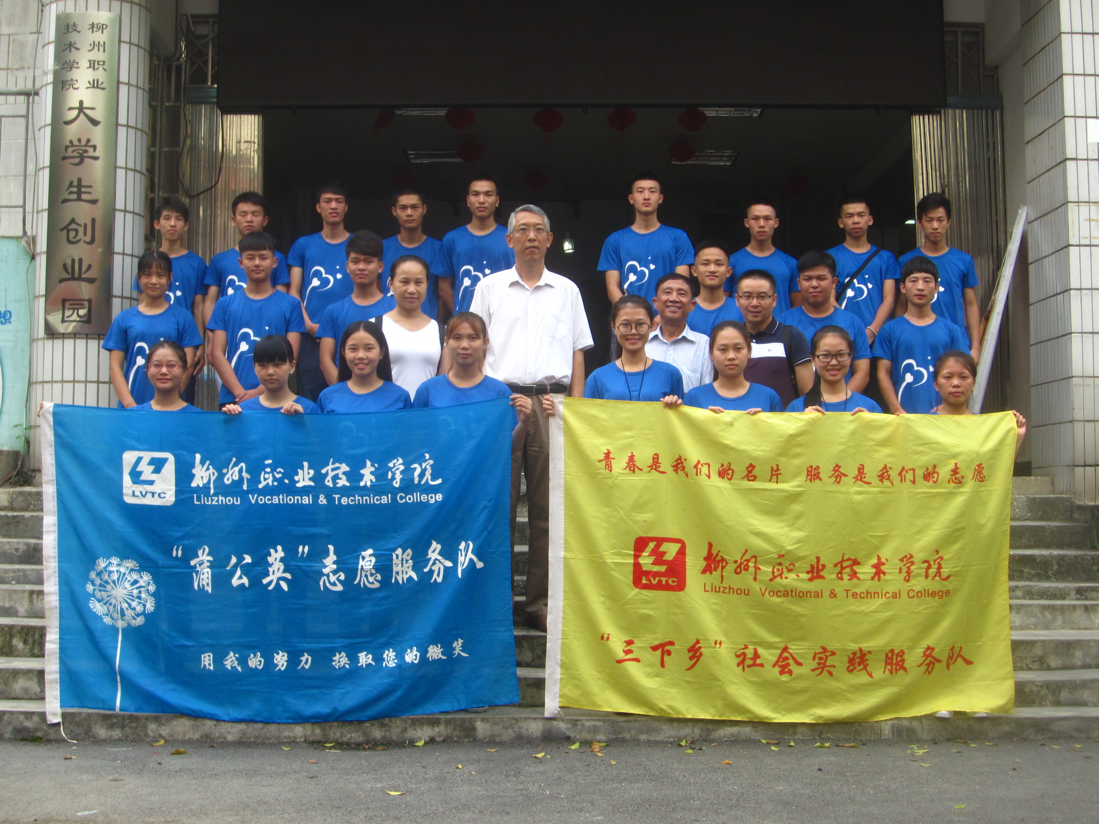 20160713102654995 20160713102654995