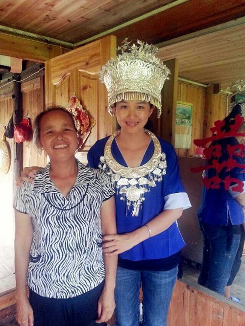 20160715134707998 20160715134707998