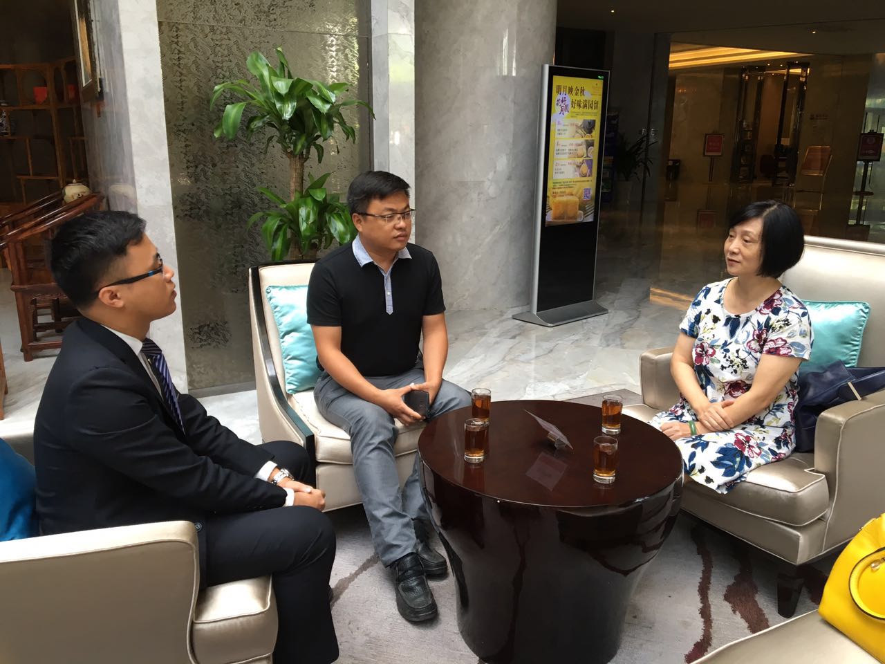 20160812185502245 20160812185502245