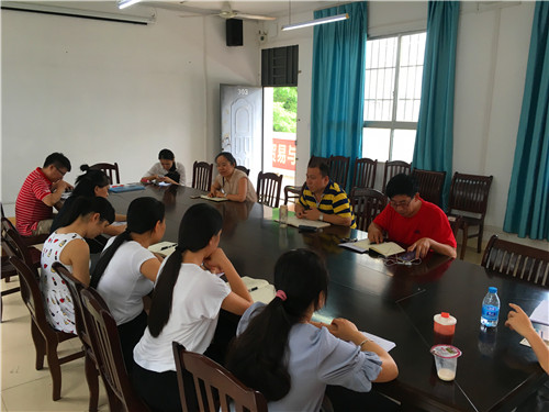 20160907170735963 20160907170735963