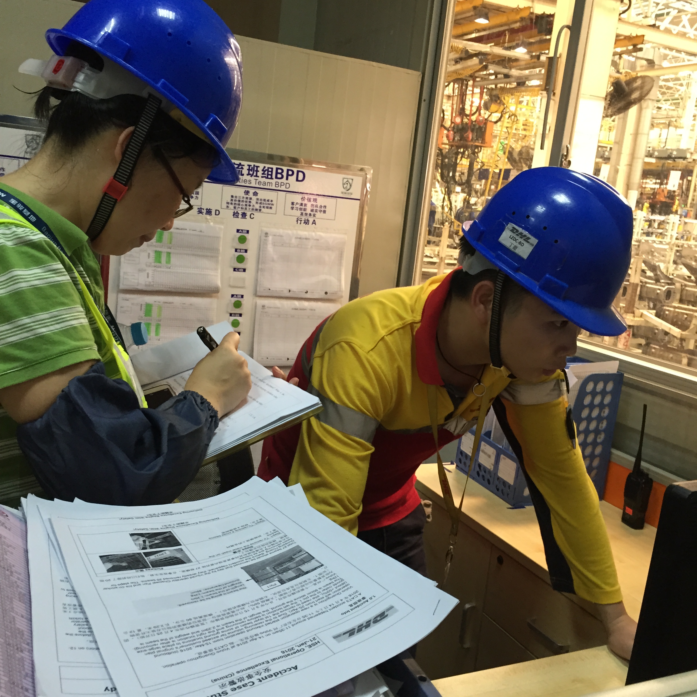 20160907222409965 20160907222409965