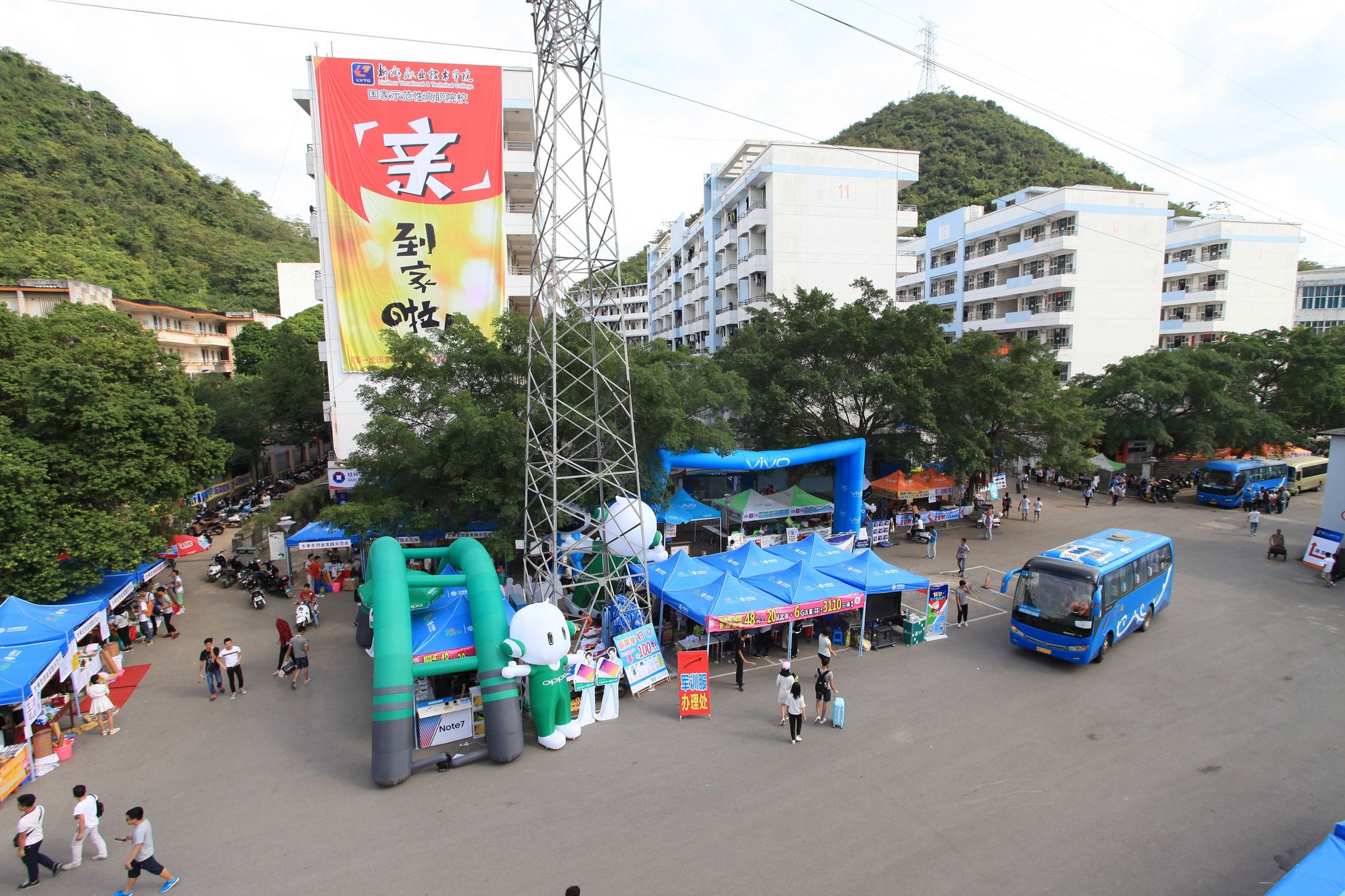 365���й�˾(Ӣ��)����-�ٷ���վ