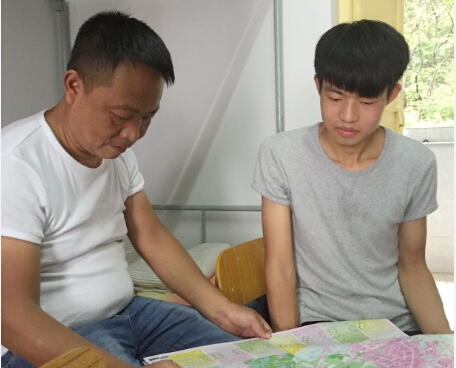 20160910083738554 20160910083738554