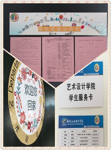 ��߽��ĵķ���