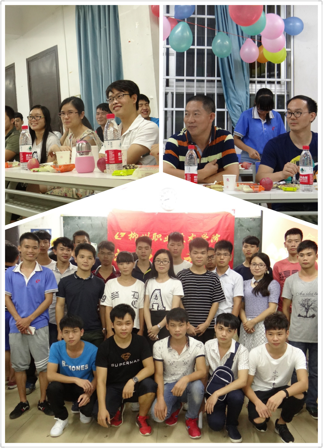 ����ѧԺʦ����������ѽ�