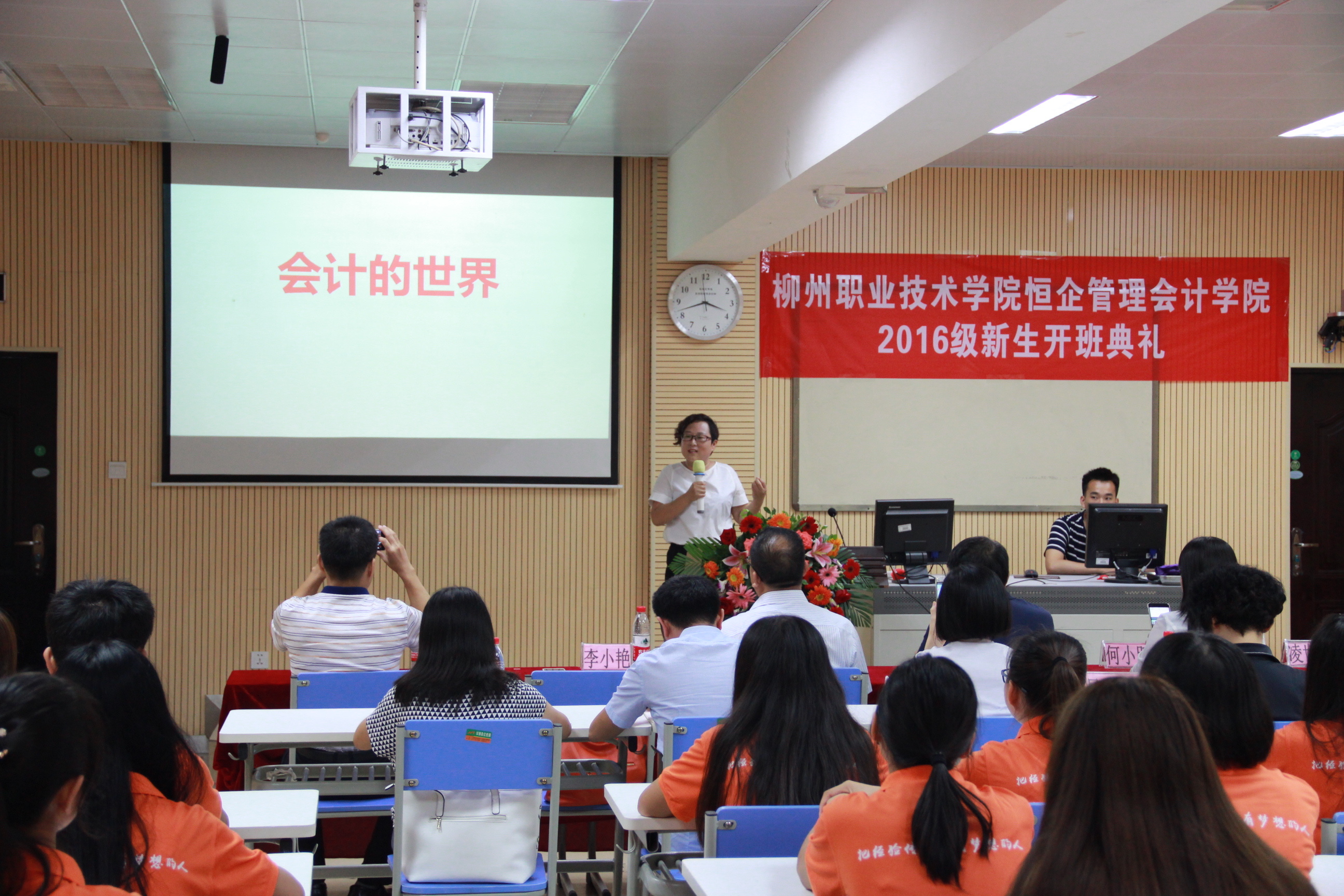 ����У��У����С��Ůʿ��רҵ����