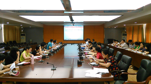 2016��ѧУ��������������鰲�Ż��ֳ�