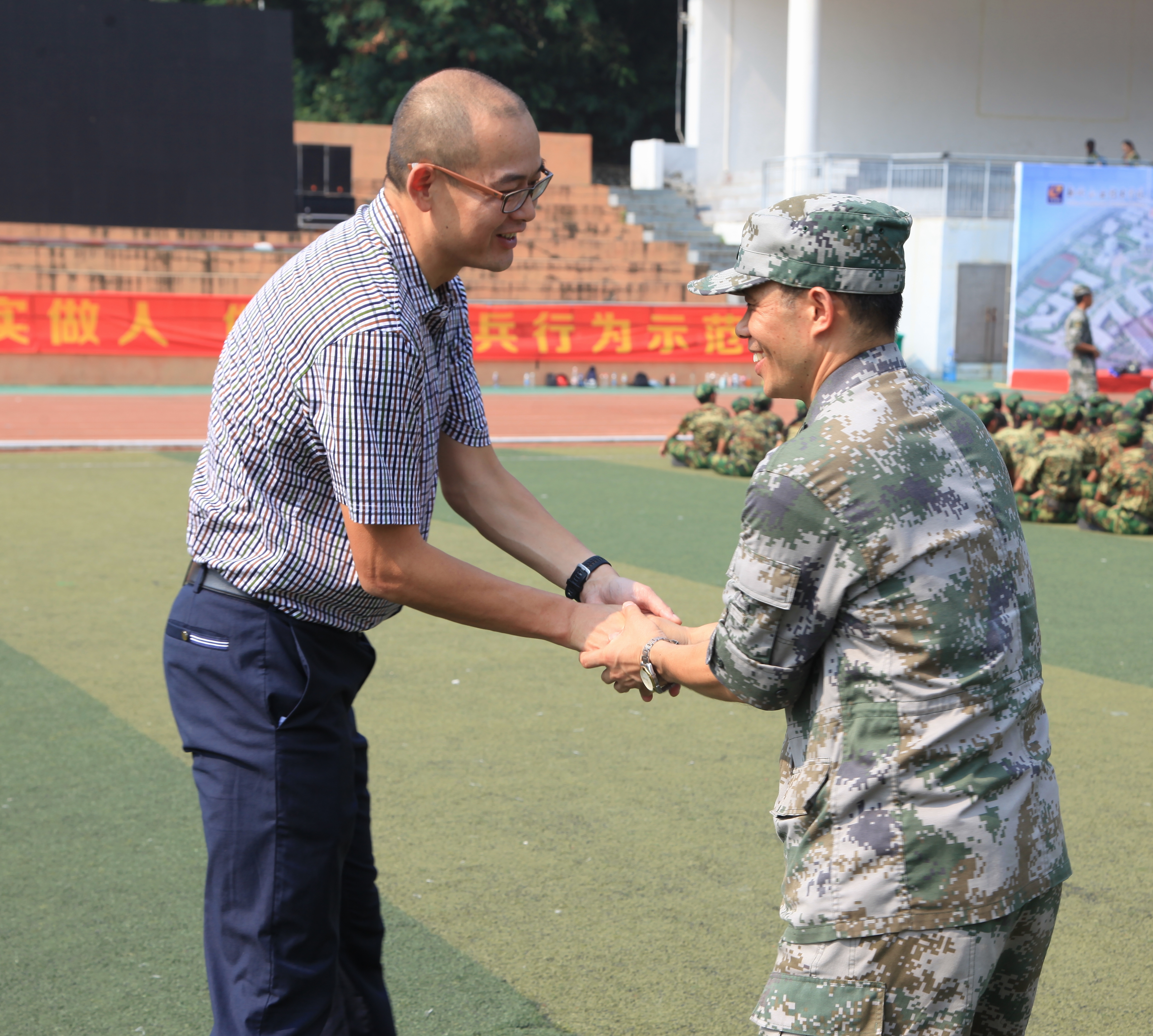 20160924132553714 20160924132553714