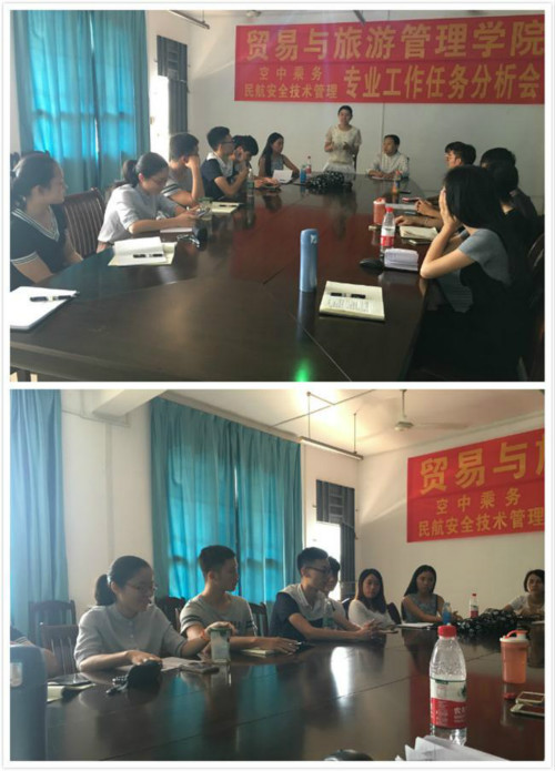 ��Ա���������뽻��