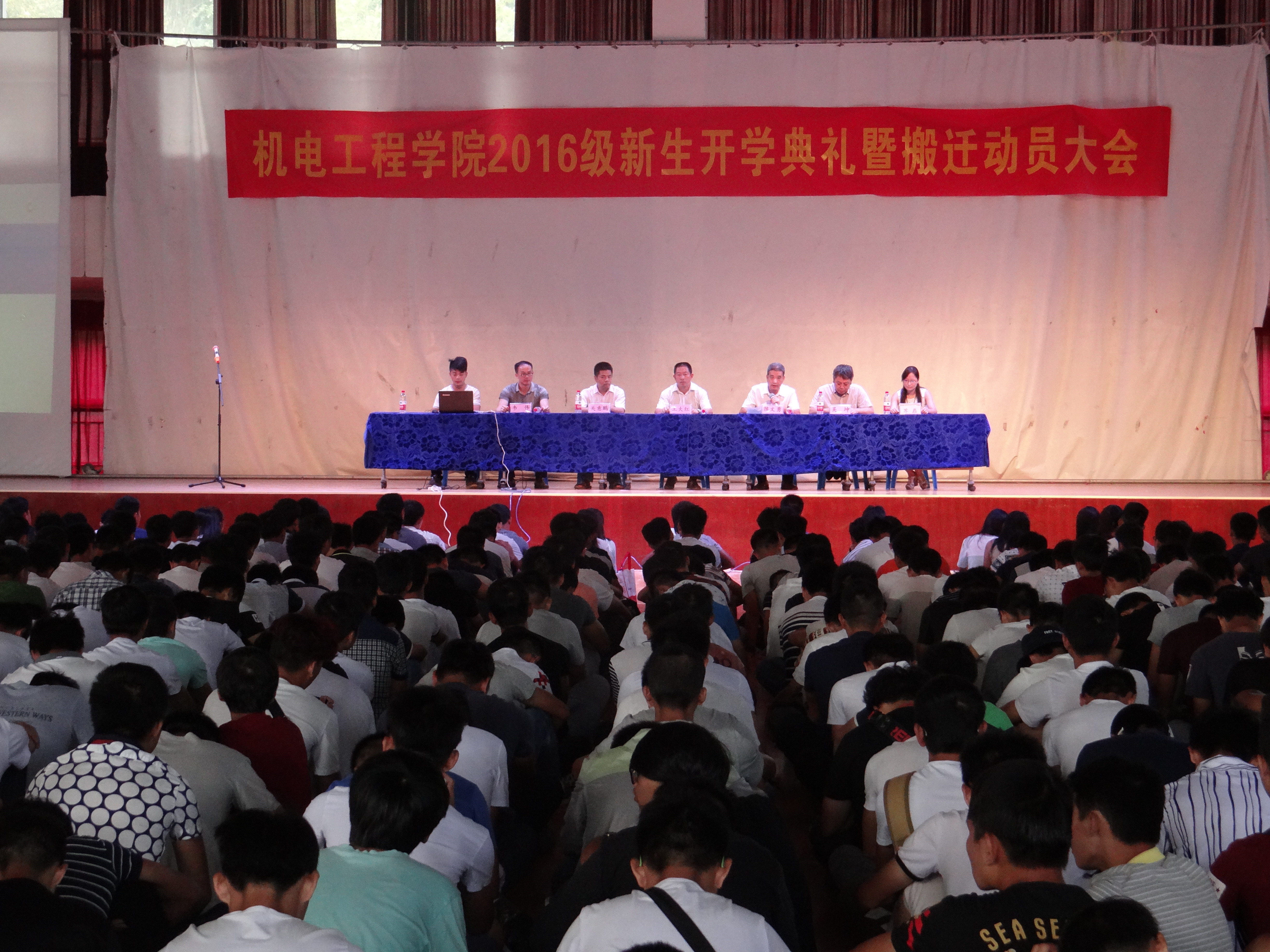 ��ѧ��ʽ��������4¥����