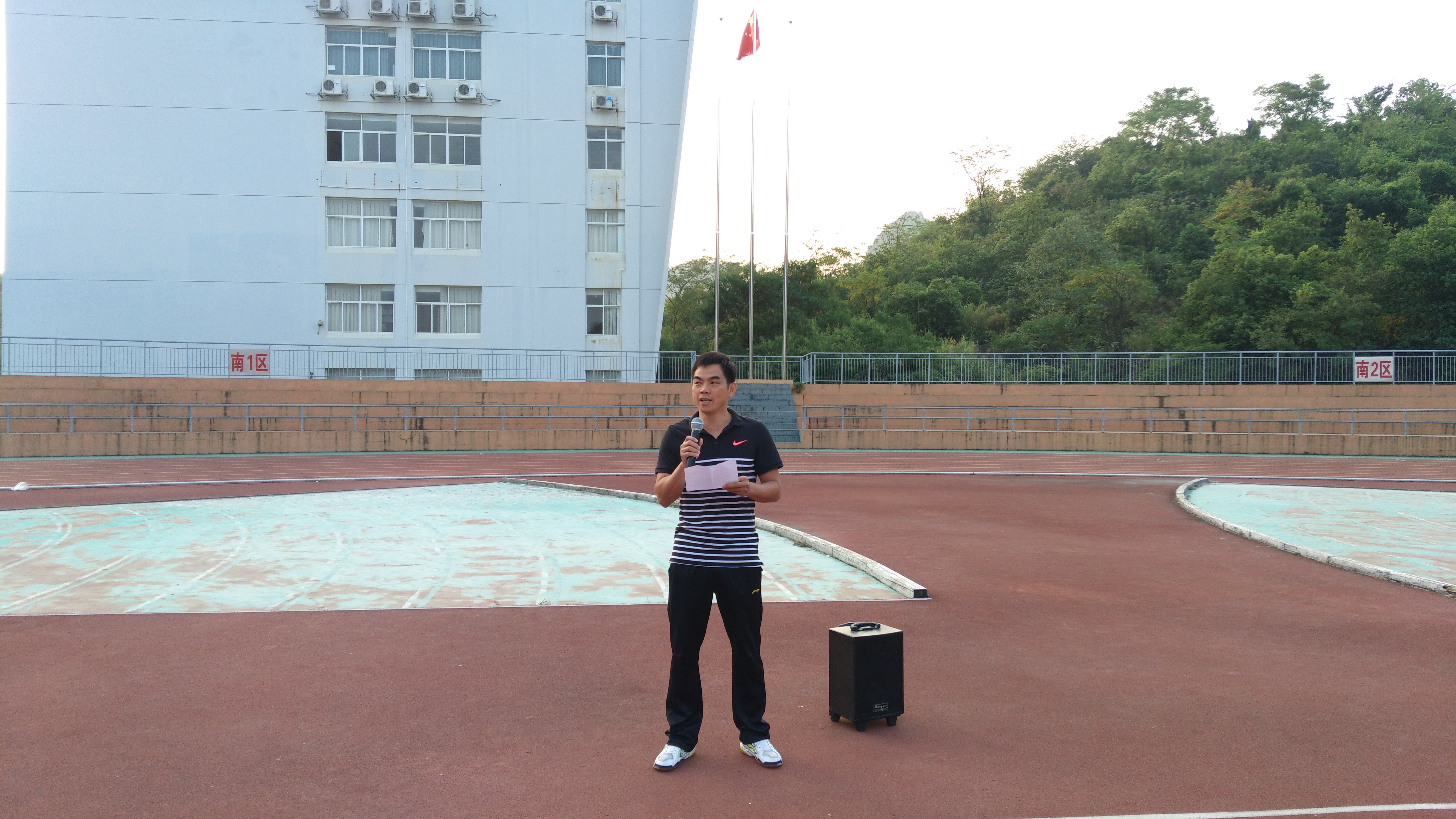 ��������ڹ����½���