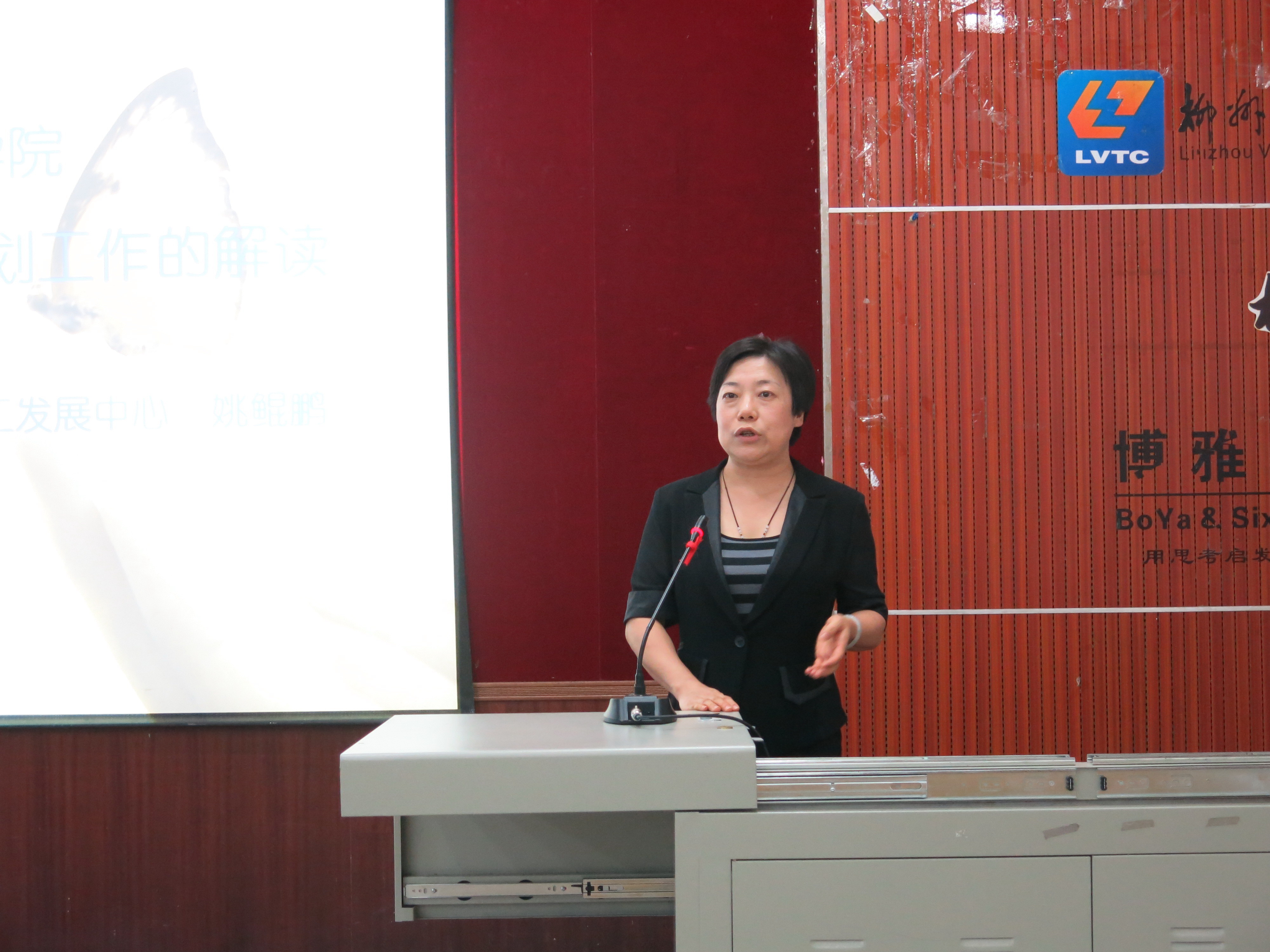 20161017082045528 20161017082045528