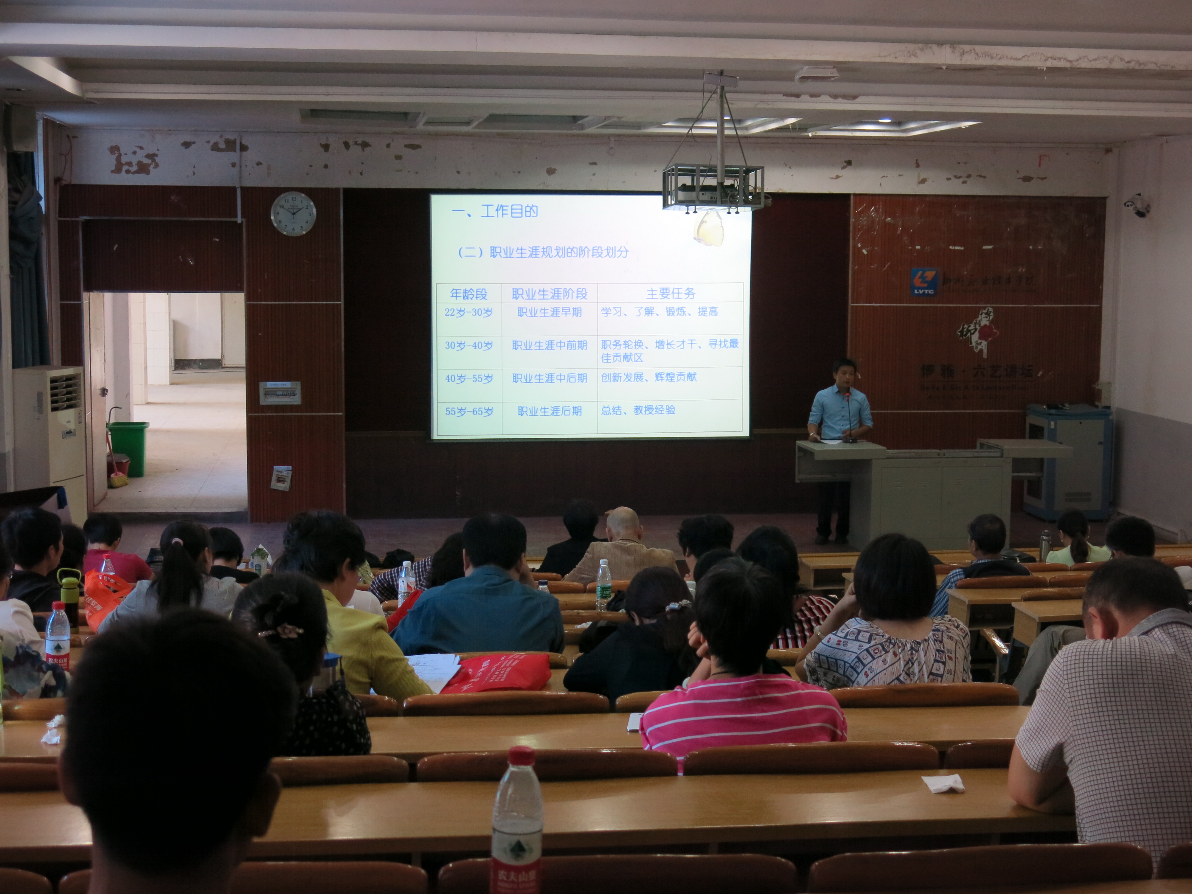 20161017082124353 20161017082124353