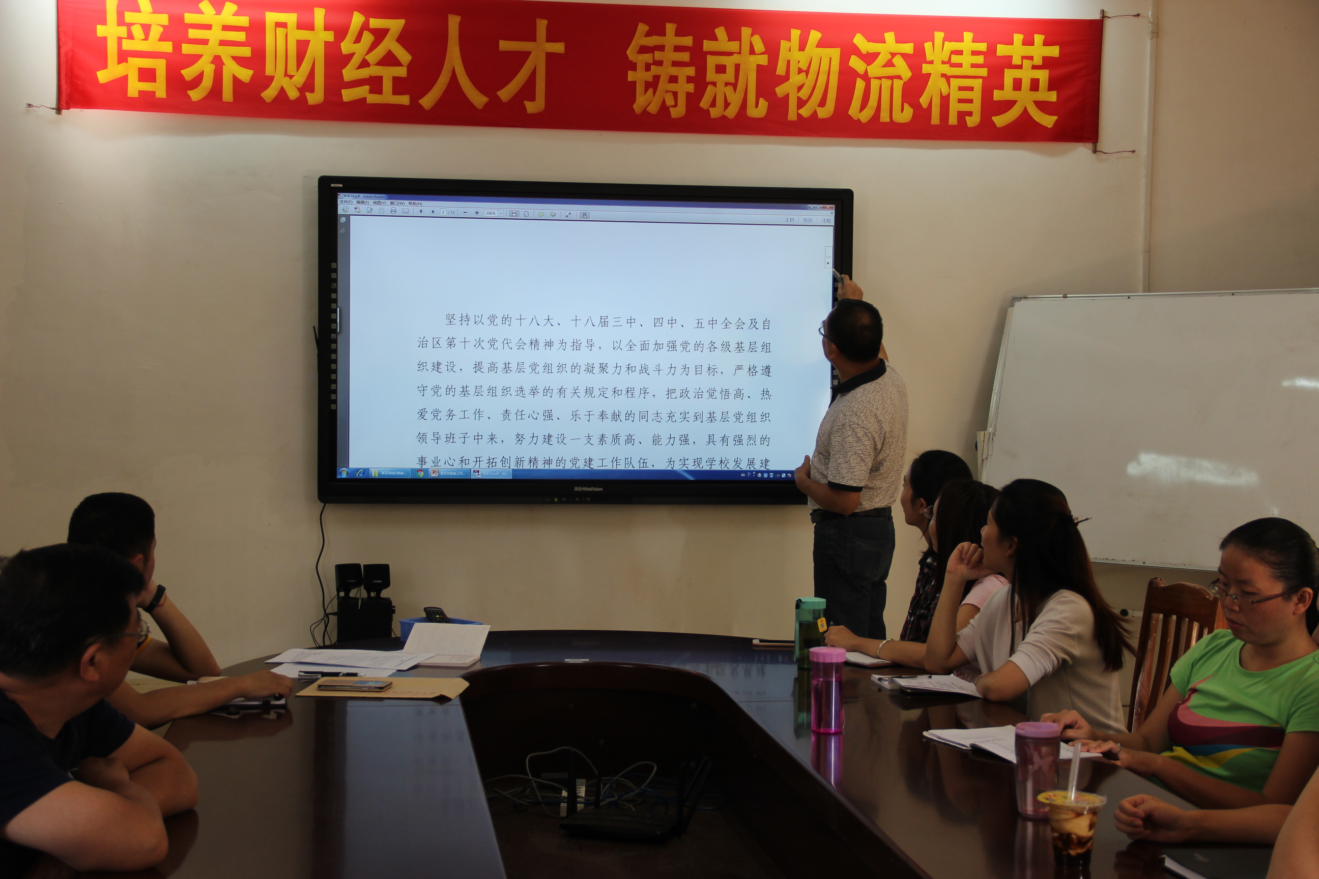 Τҫҵ�����������ѡ����������ļ����