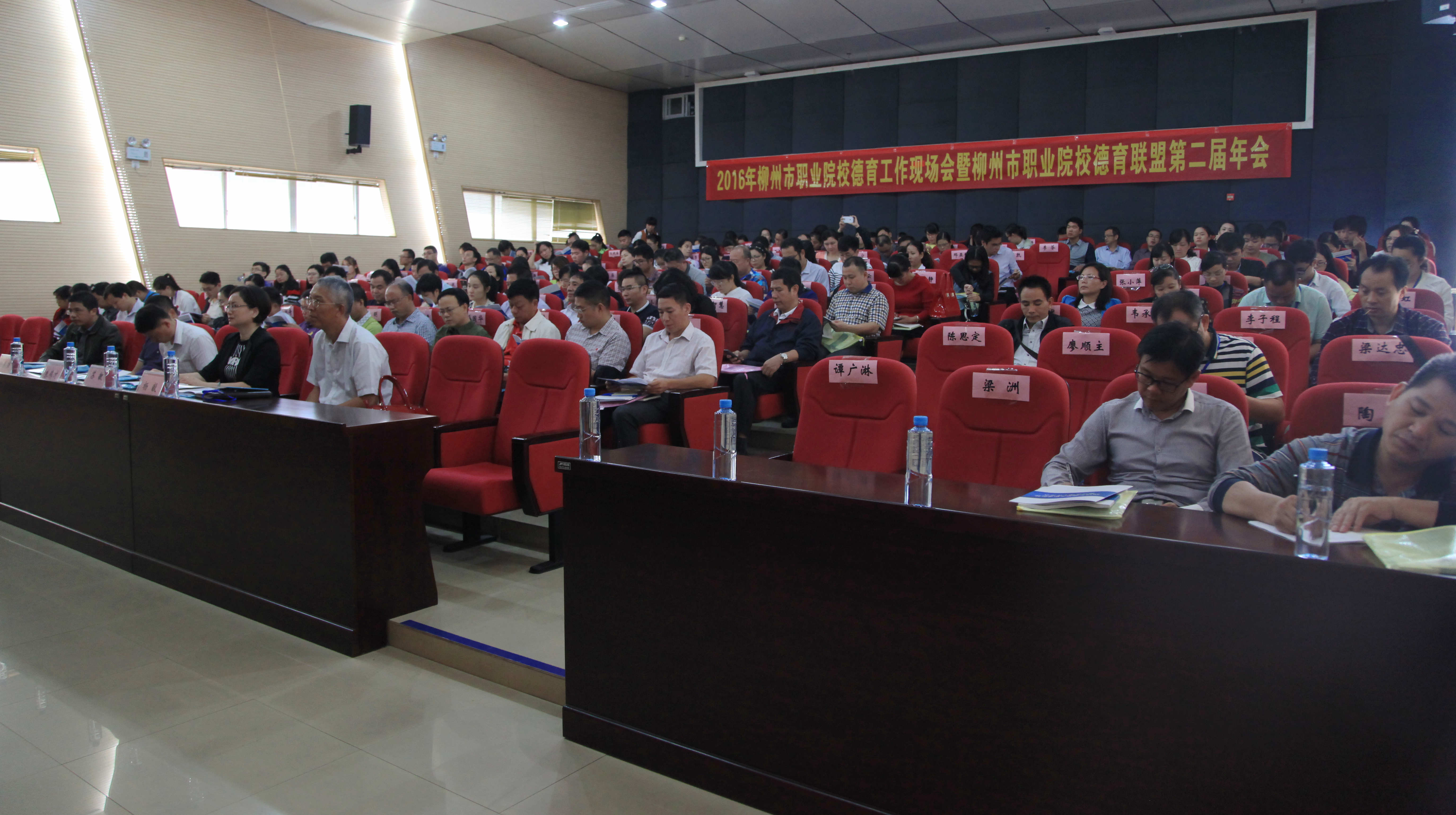 20161022122743918 20161022122743918