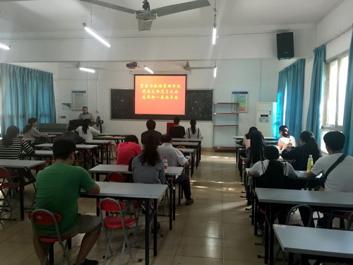 20161024153037662 20161024153037662