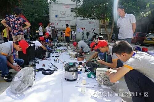 20161024161056320 ¼ÒµçάÐÞ²¿Î¬ÐÞÏÖ³¡