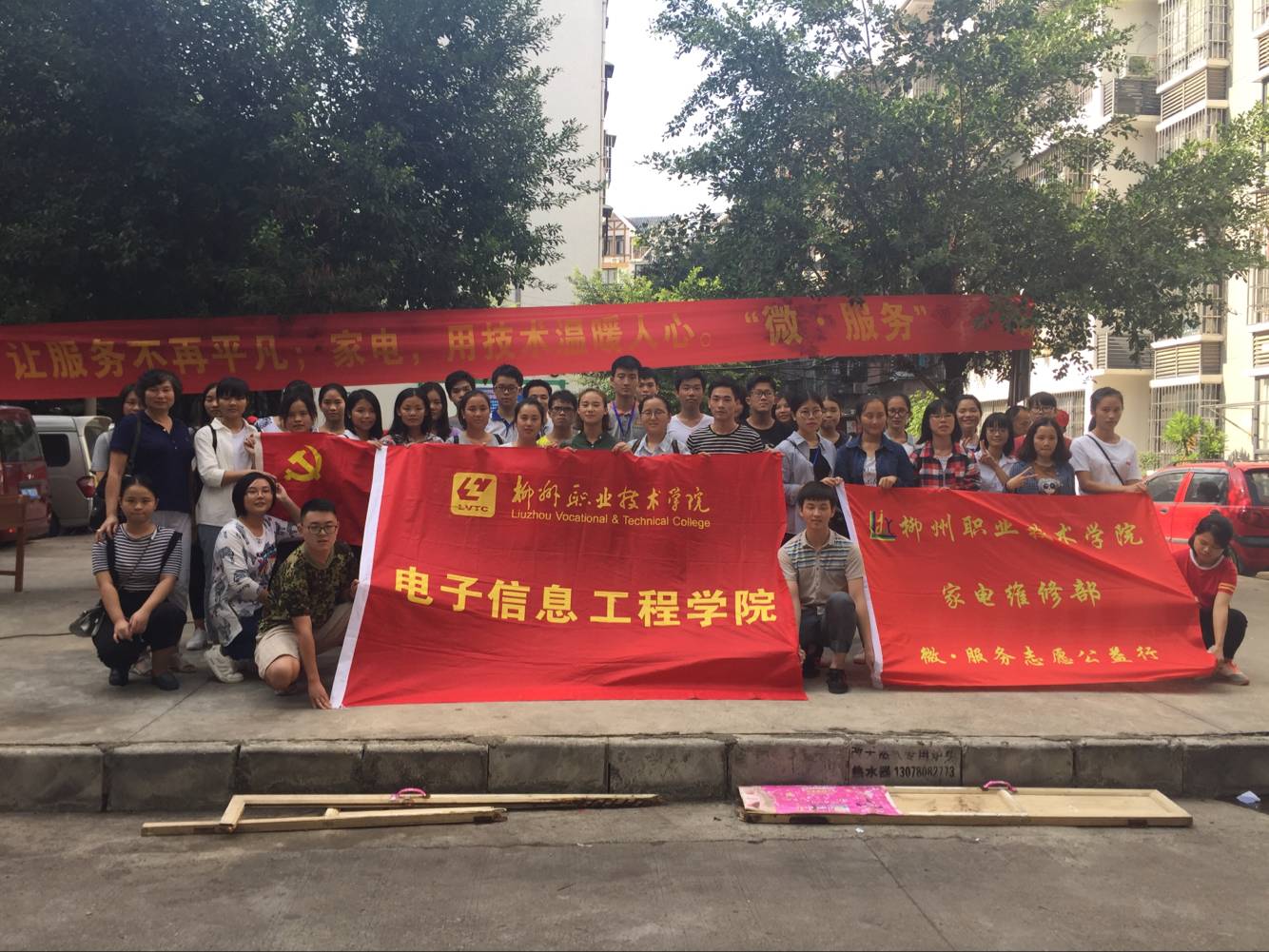 20161024161146164 ¼ÓÈëͬÑâºÏӰ̰Áµ