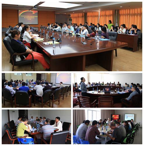 20161024180904215 20161024180904215