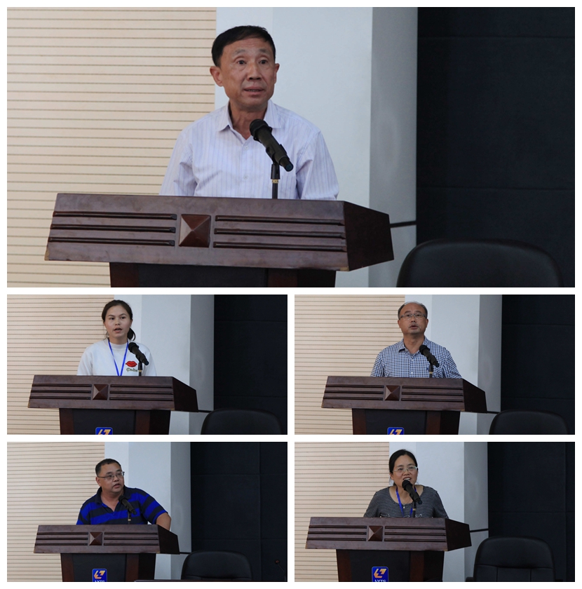 20161024181424454 20161024181424454