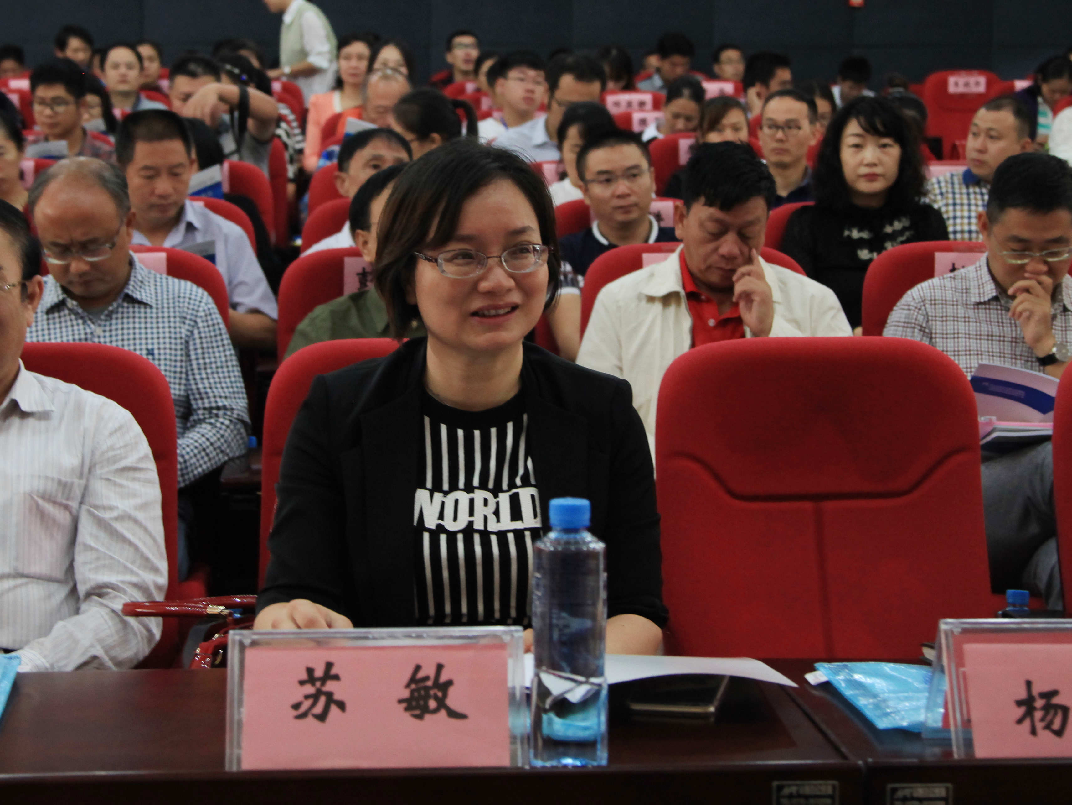 20161025085213881 20161025085213881