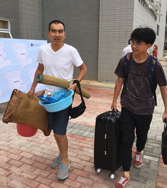 20161025144630304 20161025144630304