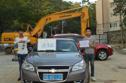 20161025160042237 20161025160042237