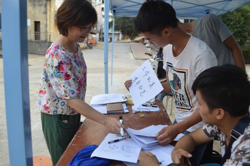 20161025160128257 20161025160128257