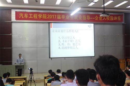 20161027153751357 20161027153751357