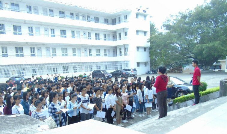 20161027165328703 20161027165328703