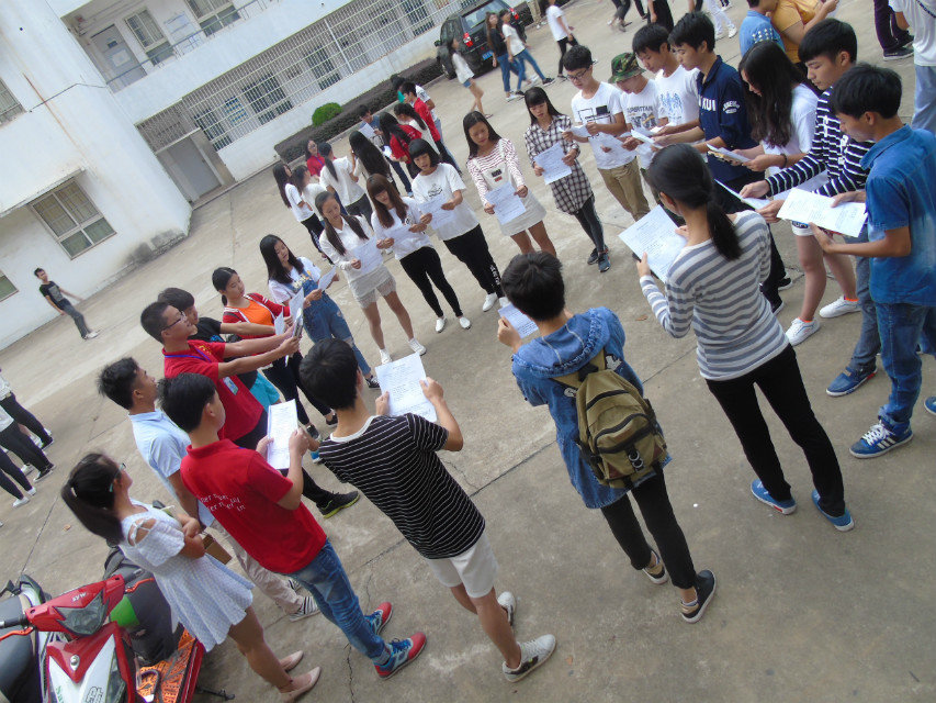 20161027165538250 20161027165538250