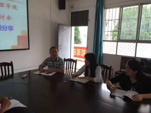 20161027185511337 20161027185511337