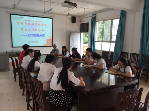 20161027185721122 20161027185721122