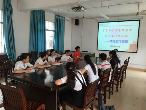 20161027185857601 20161027185857601