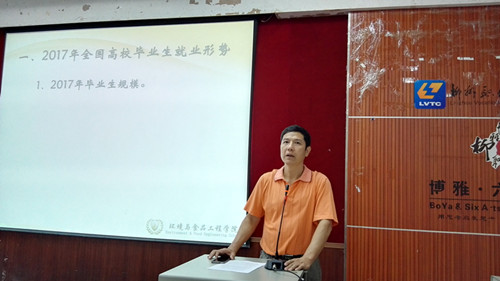 20161028231532529 20161028231532529