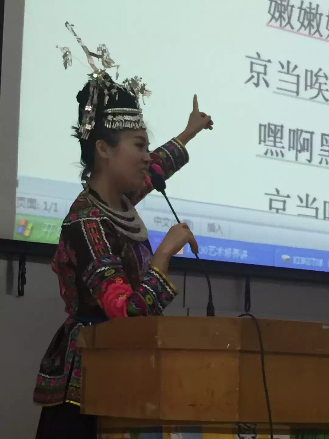 20161101084233387 20161101084233387