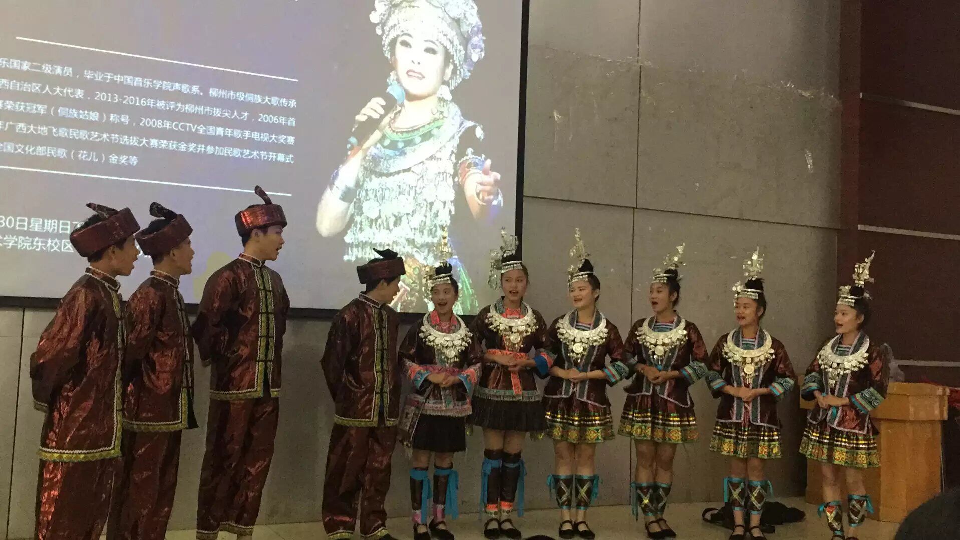 20161101084407364 20161101084407364