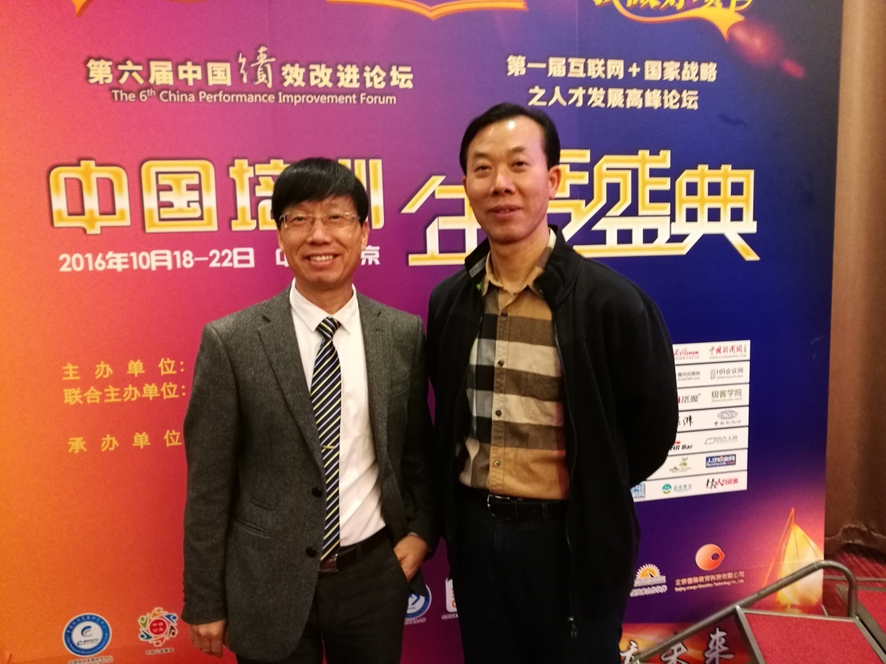 �����ٽ������й�������������Ѳ��Ա�����������Ǻý�ʦ�����������ܾ�����ί����ϯ�޿�λ��Ӱ