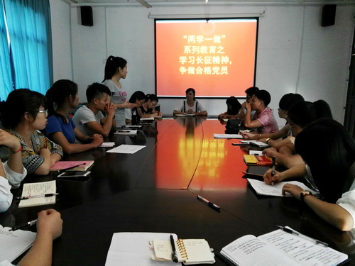 20161101103154521 20161101103154521