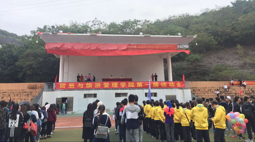 20161101121707933 20161101121707933