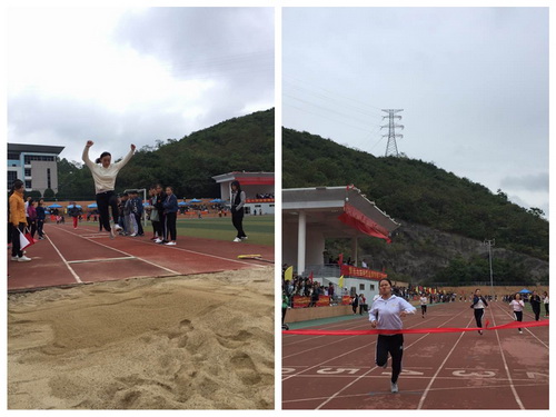 20161101121937636 20161101121937636