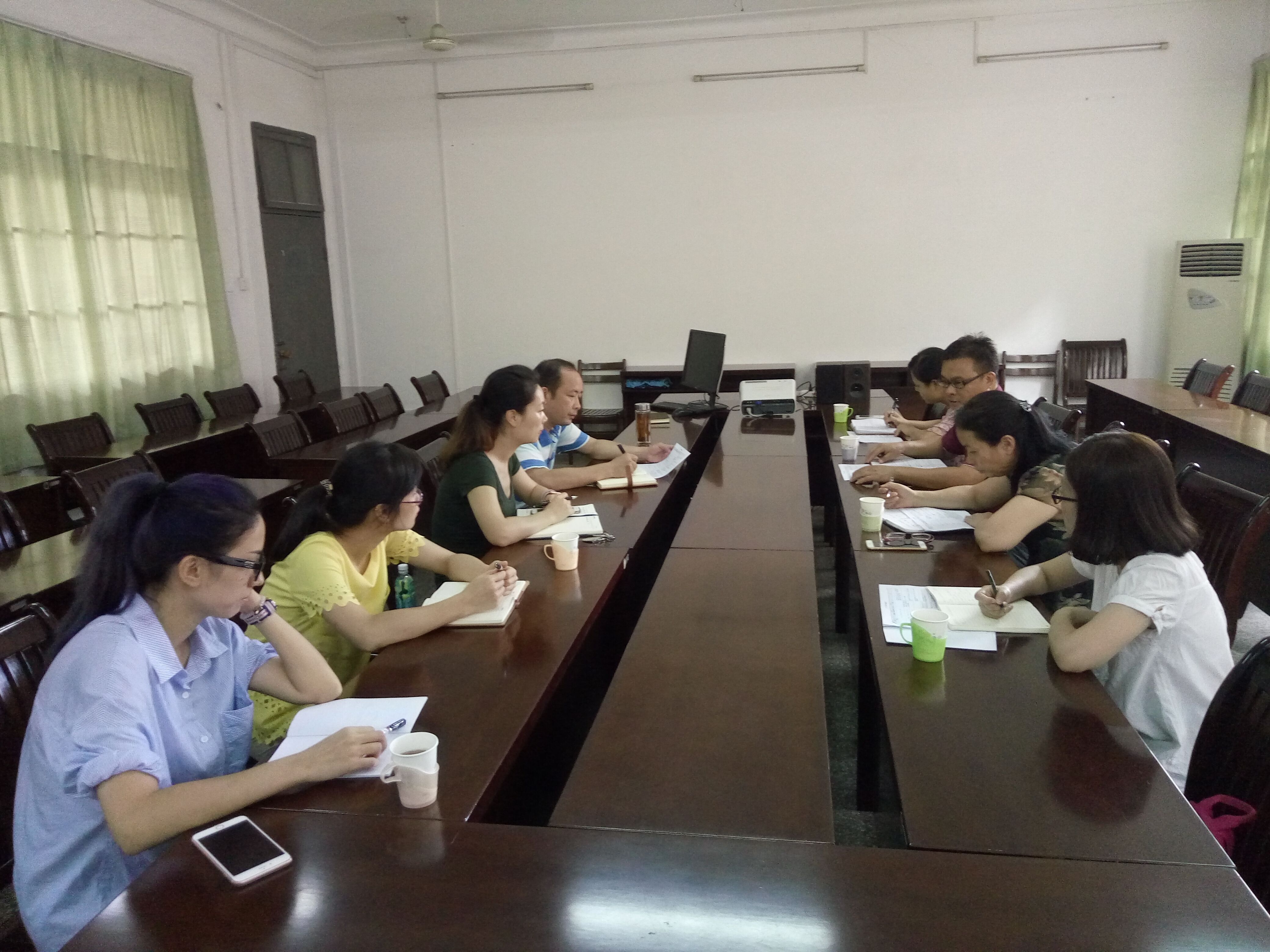 20161101193607643 20161101193607643