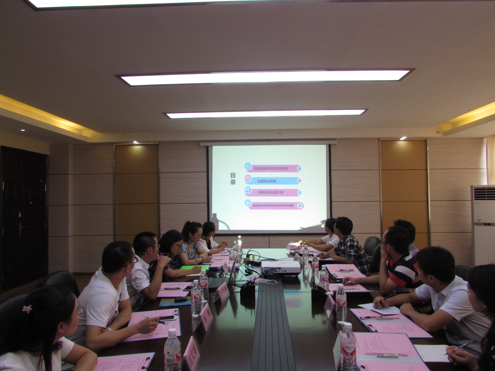 20161102144417489 20161102144417489