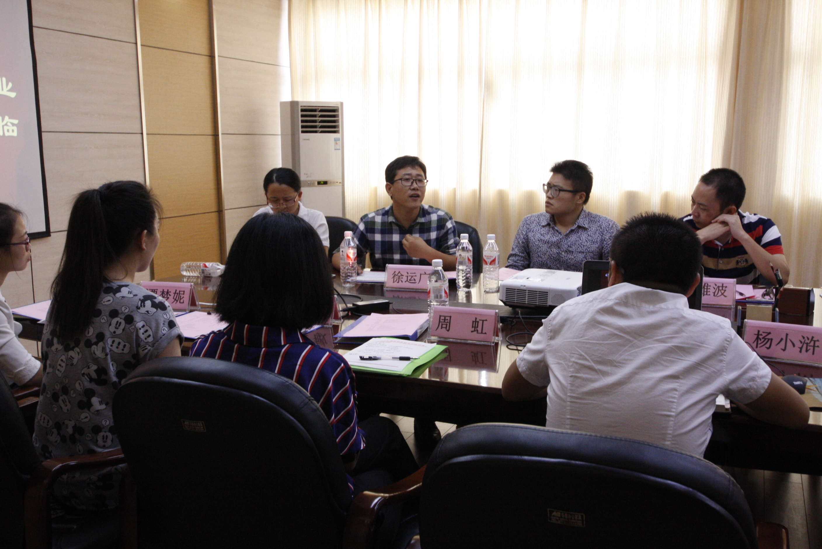 20161102144500577 20161102144500577