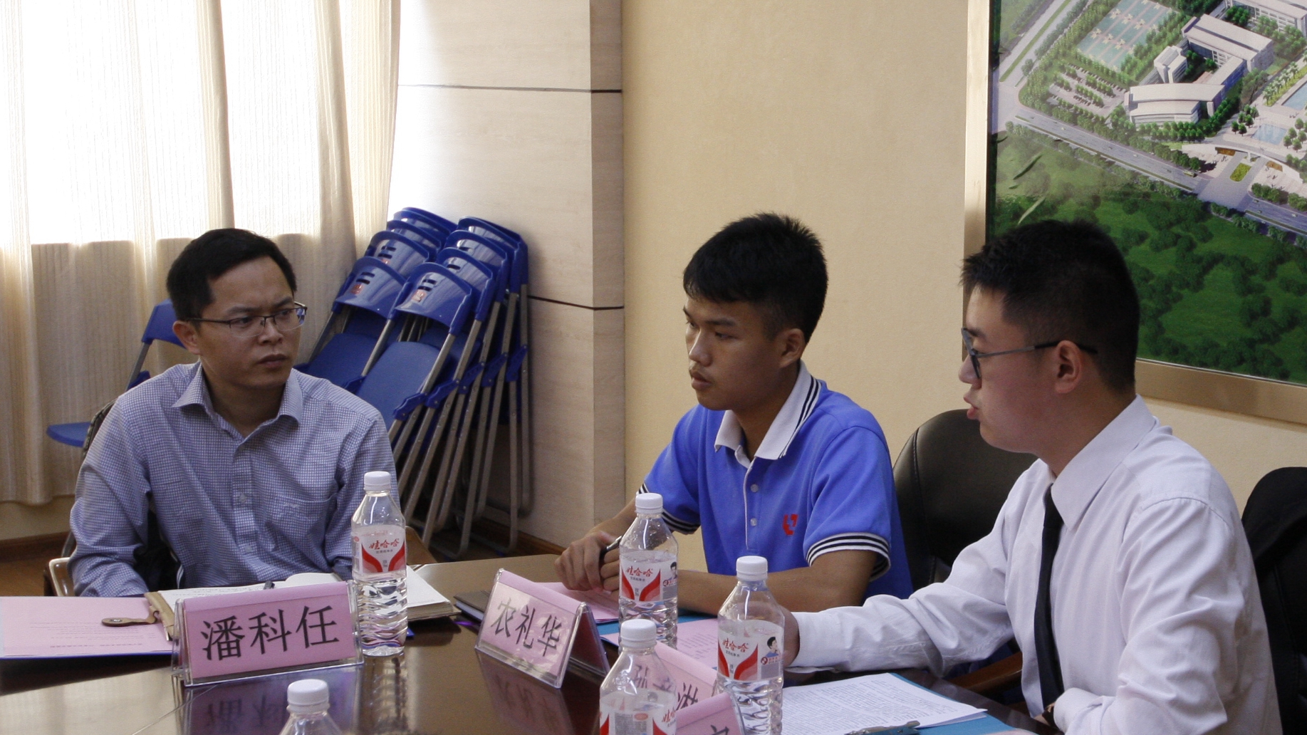 20161102144542985 20161102144542985