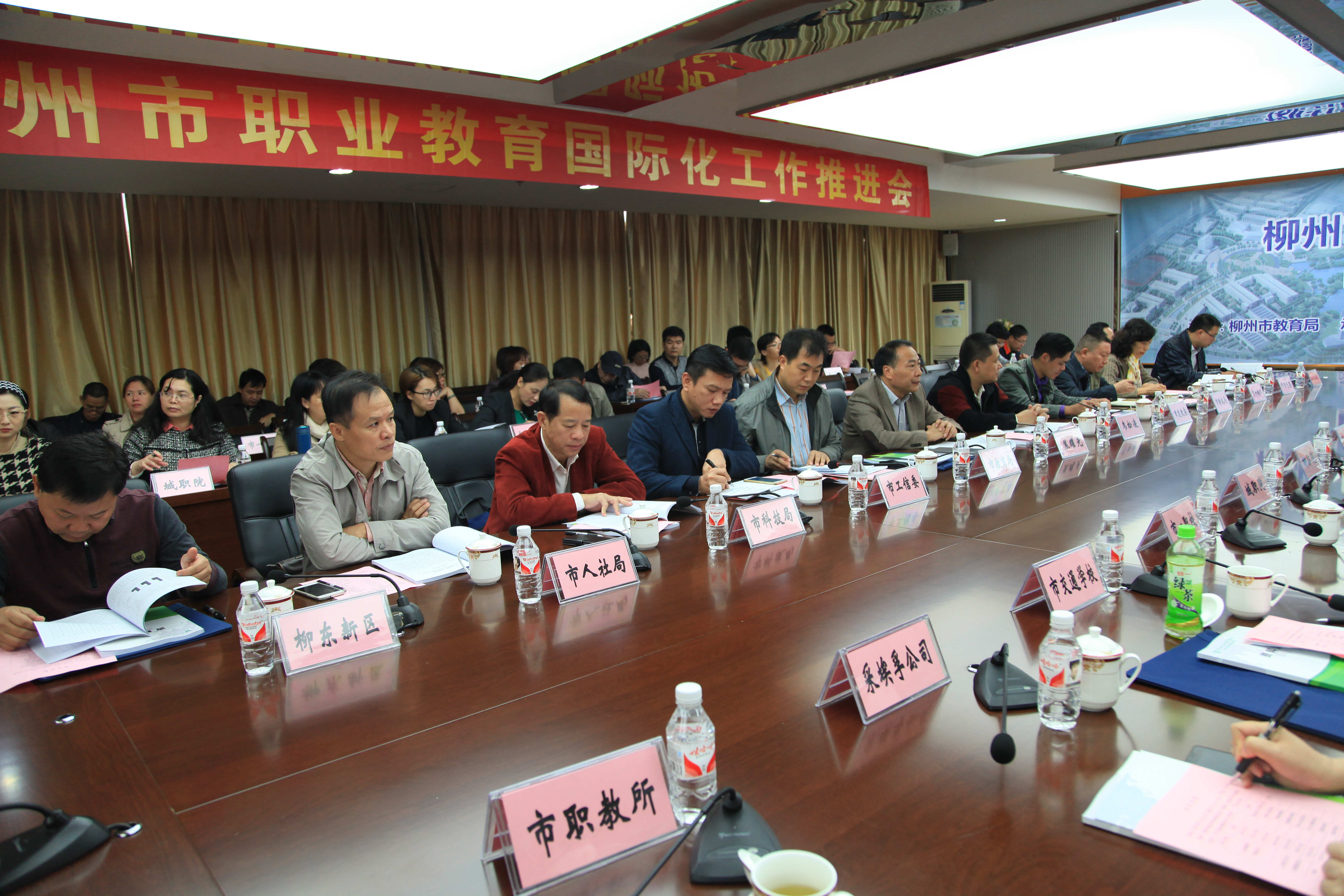 20161103091127175 20161103091127175