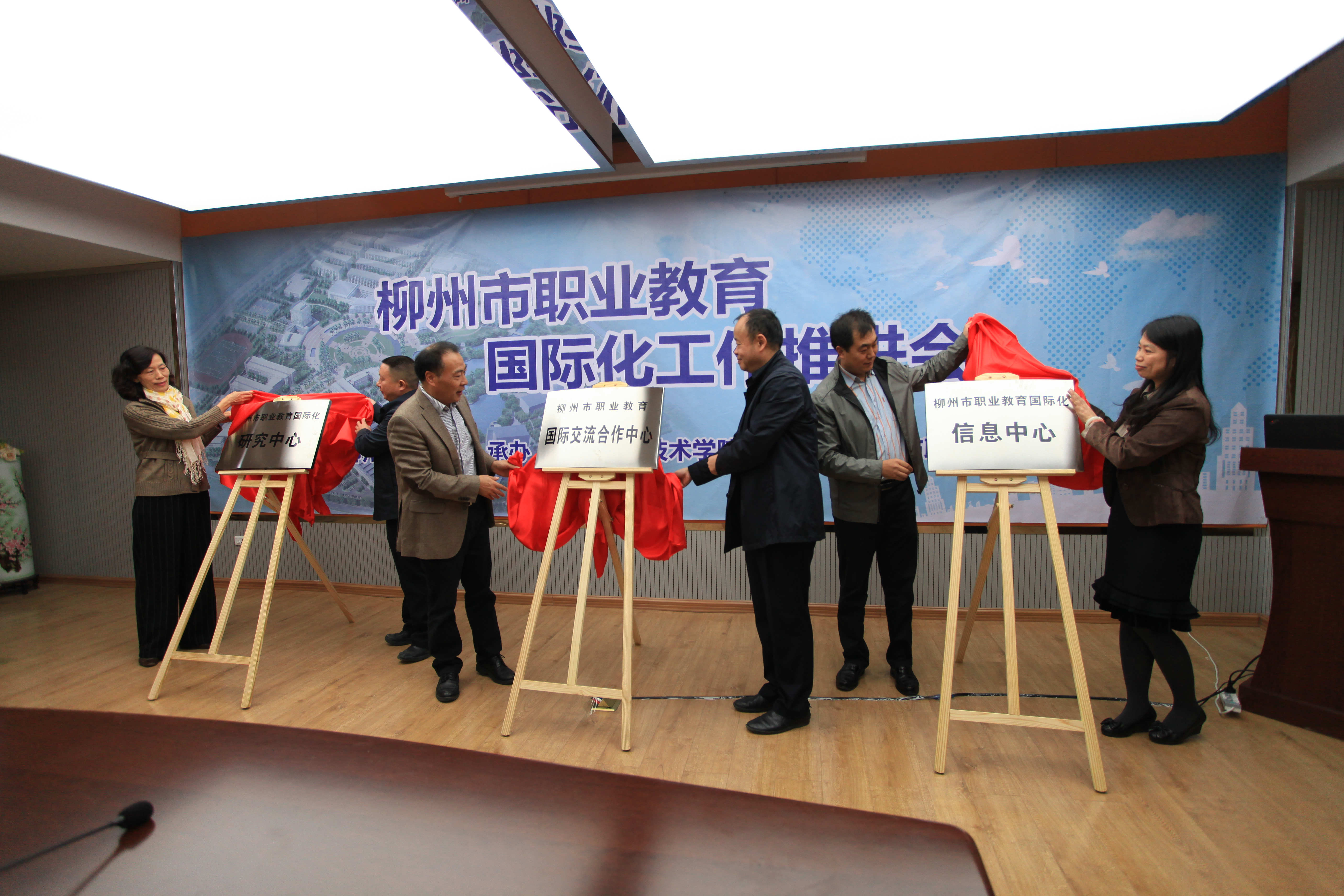 20161103091217995 20161103091217995