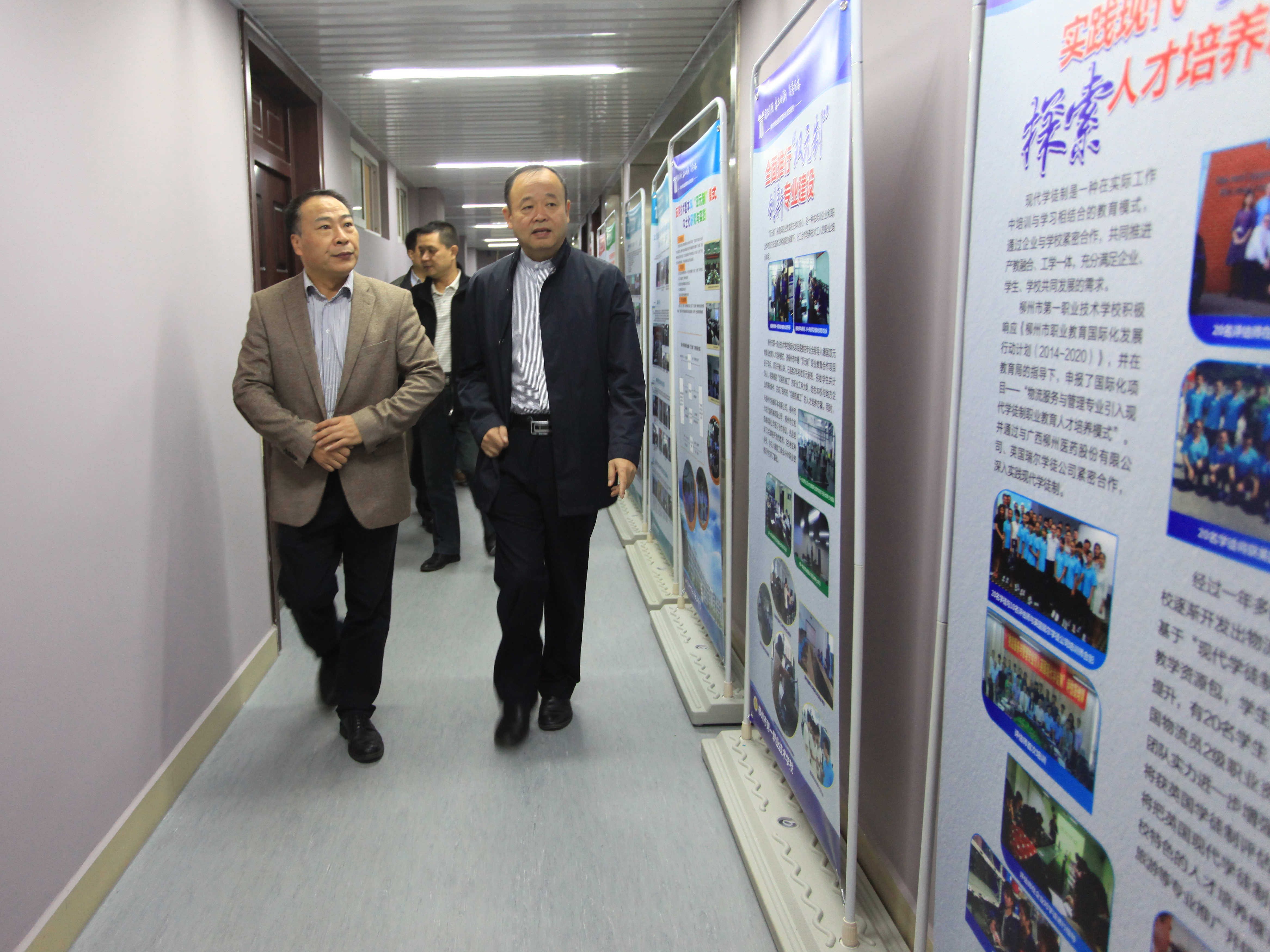 20161103092346331 20161103092346331