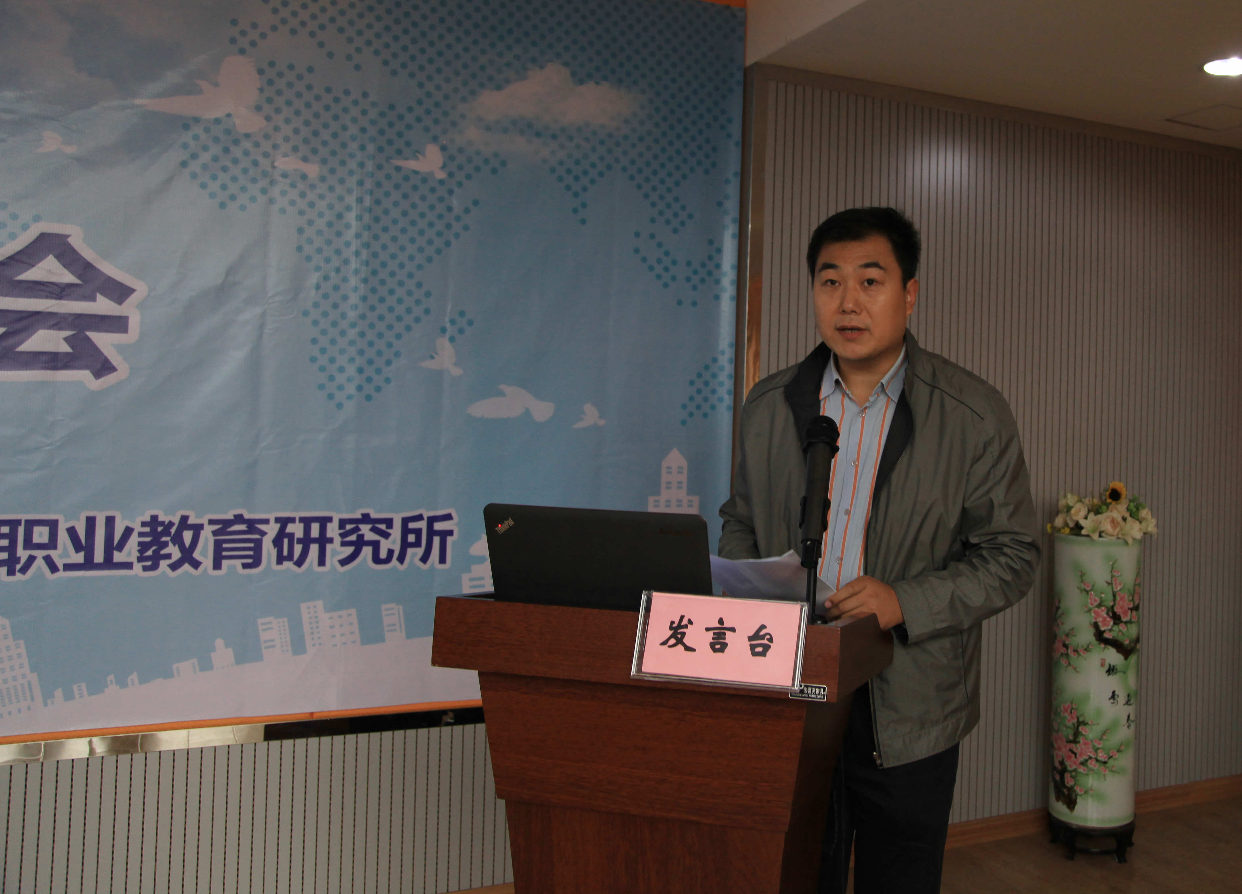 20161103095016824 20161103095016824